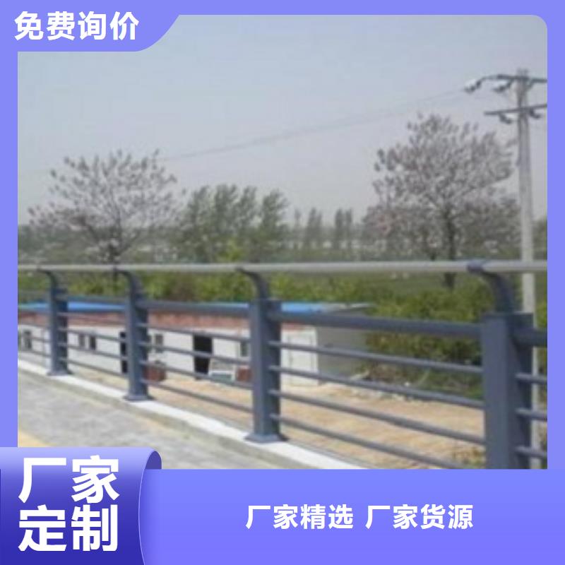 不锈钢桥梁景观护栏-低廉坚固