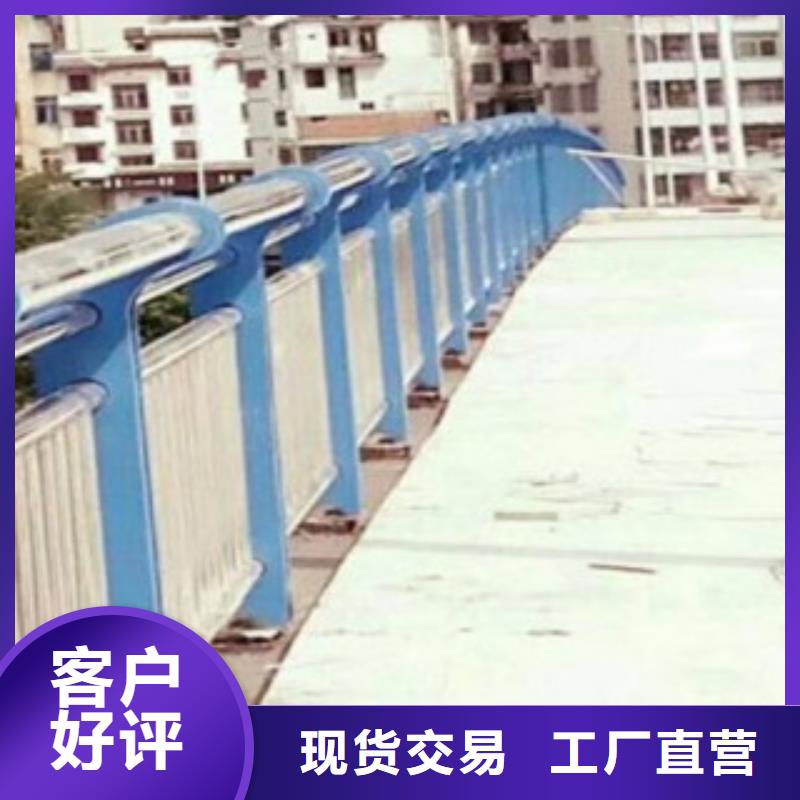 桥梁护栏国标尺寸-真材实料