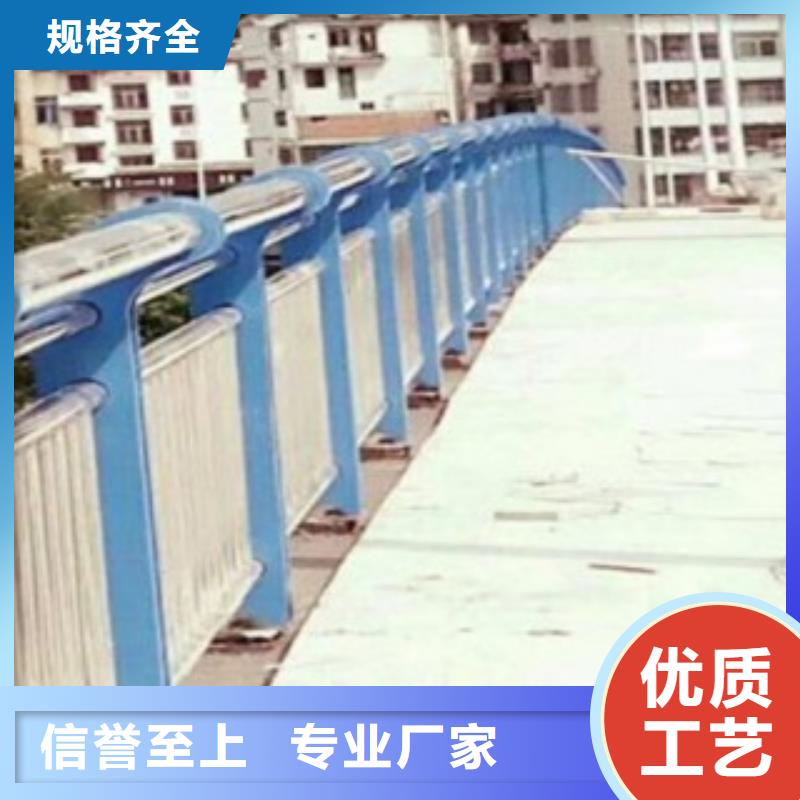 不锈钢复合管不锈钢桥梁护栏以质量求生存