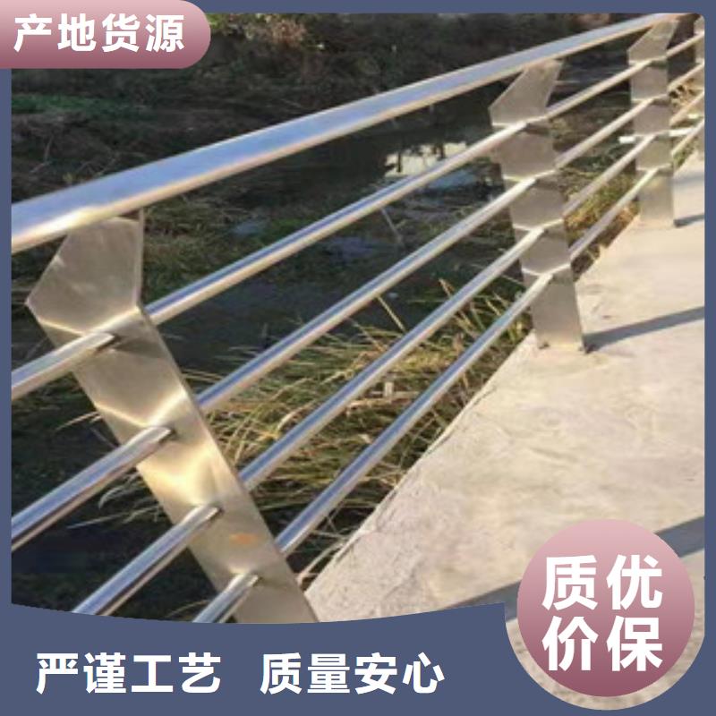 不锈钢丝绳河道护栏价格厚道