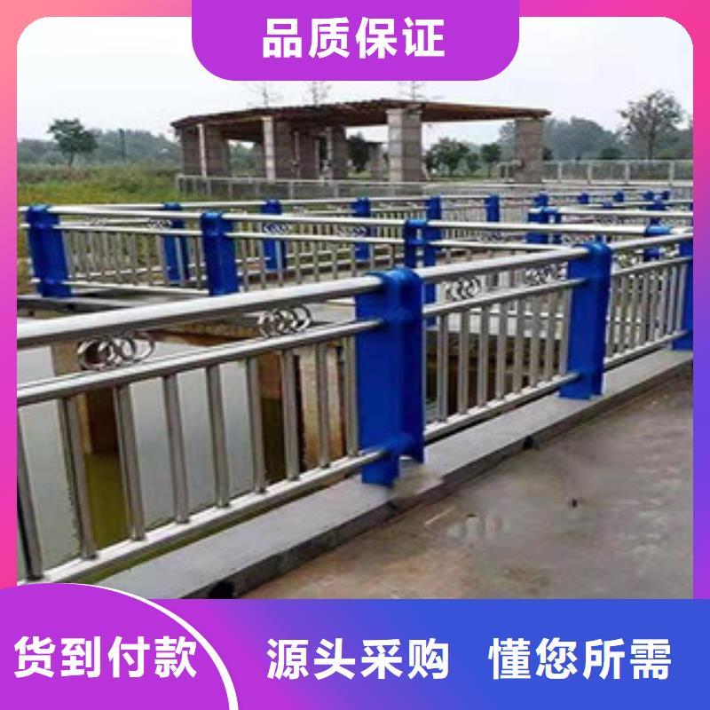 路桥护栏产品可靠