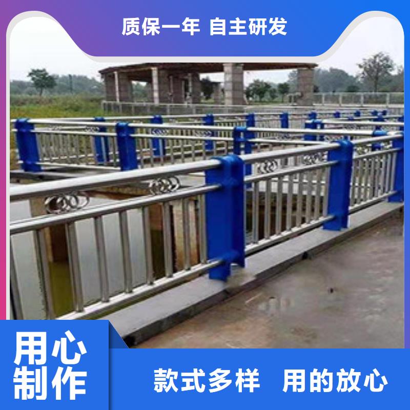 桥梁防撞护栏质量保证