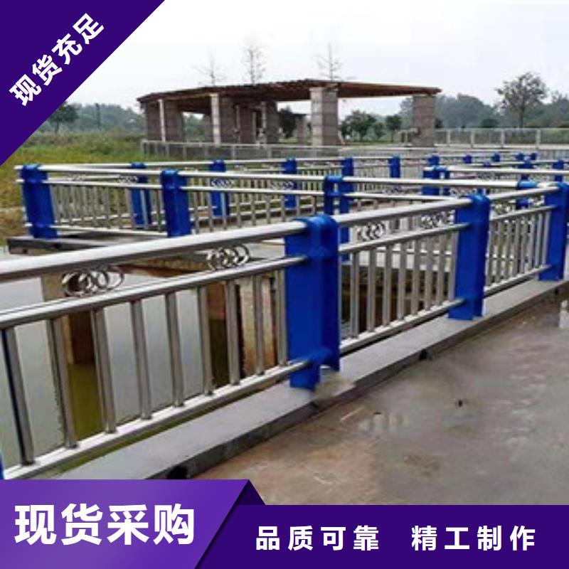 供应：不锈钢人行桥梁栏杆可来料加工生产