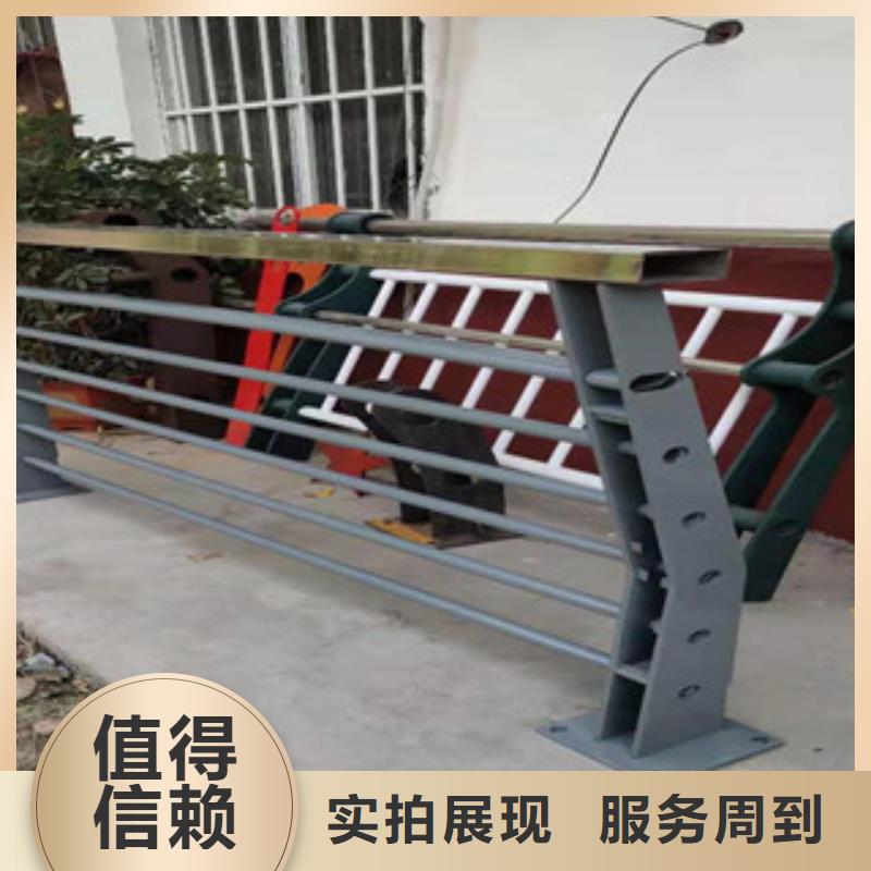 不锈钢复合管防撞桥梁护栏可按时交货