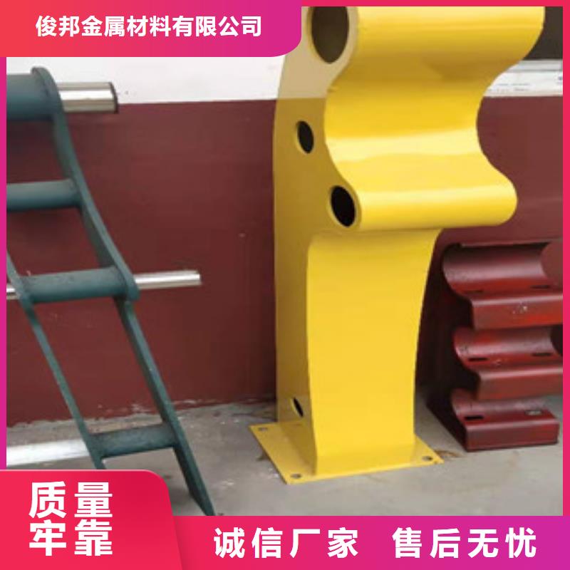 不锈钢复合管高铁护栏质量有保证