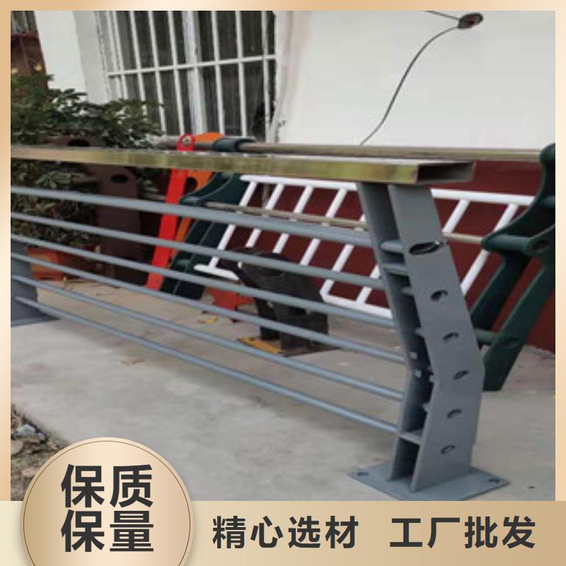 不锈钢复合管桥梁护栏现货销售