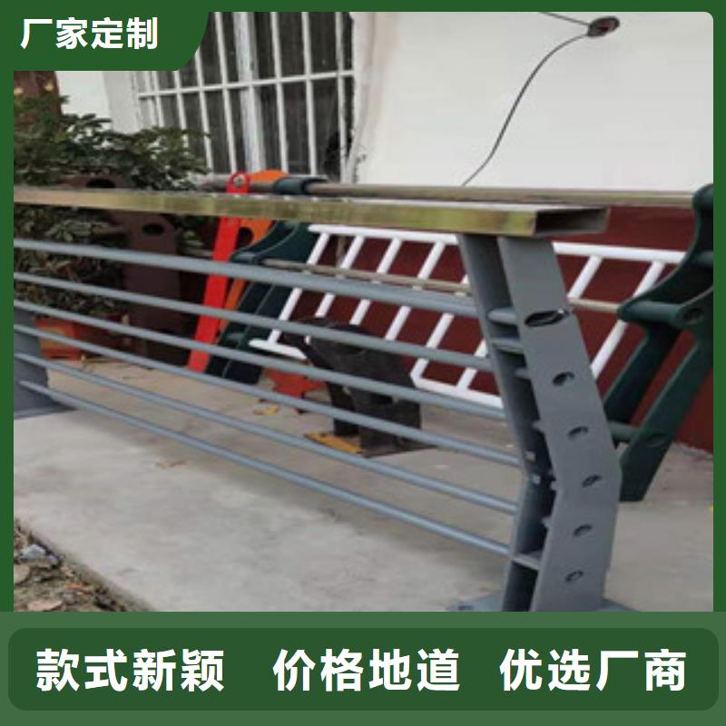 不锈钢复合管栏杆质量保障