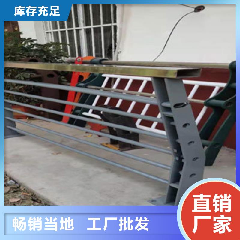 不锈钢桥梁护栏/栏杆基本尺寸