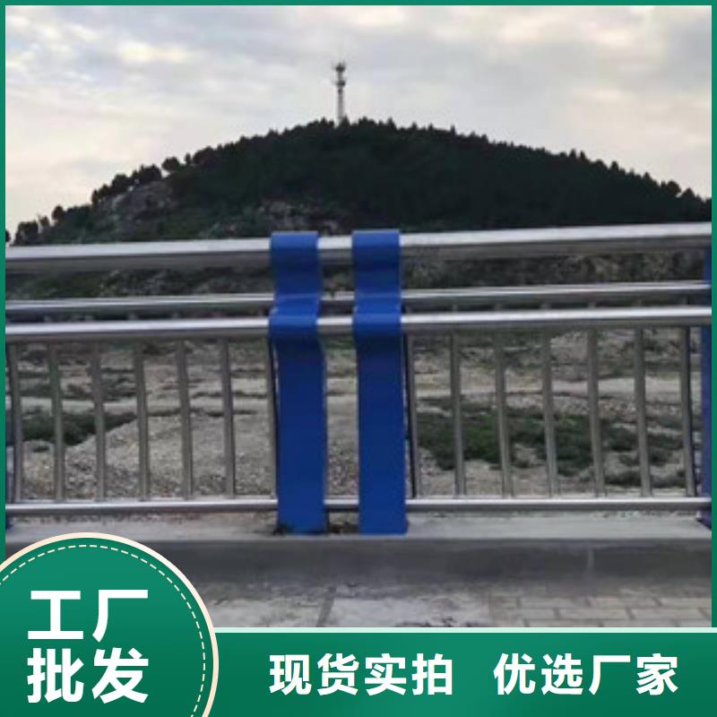 不锈钢复合管桥梁护栏出厂价