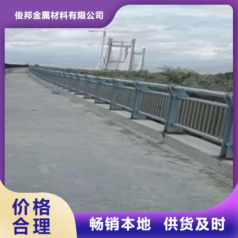 道路隔离护栏实力老厂