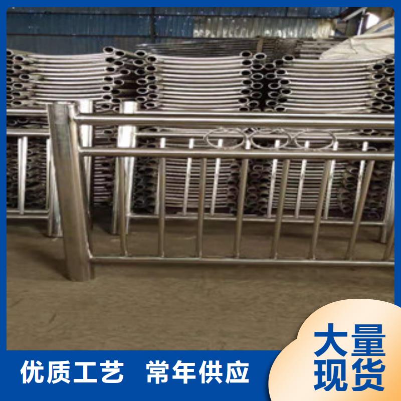 304不锈钢碳素钢复合管生产加工