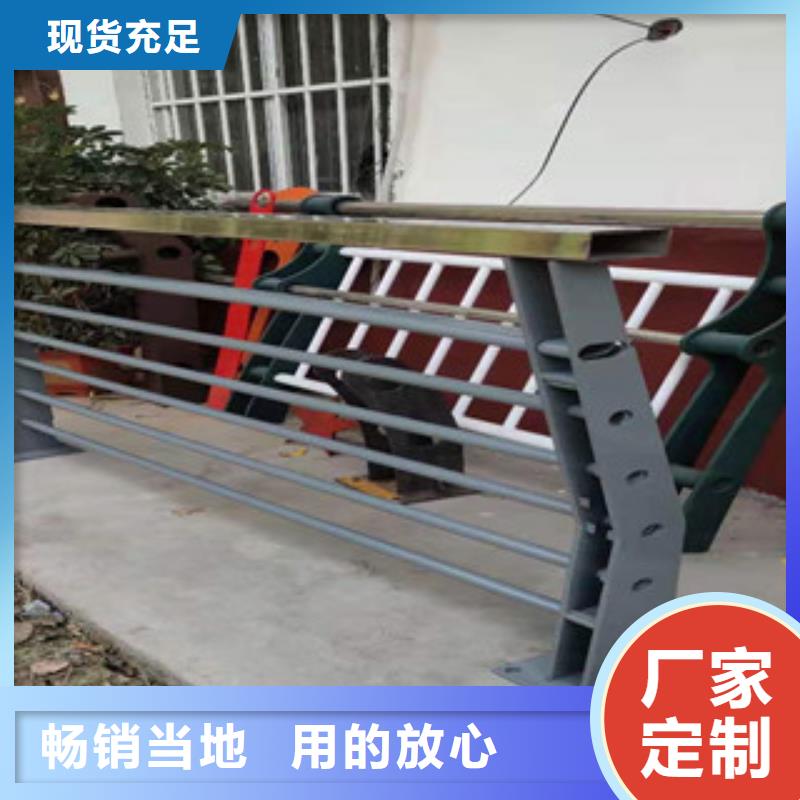 桥梁防撞护栏不锈钢桥梁护栏优质原料