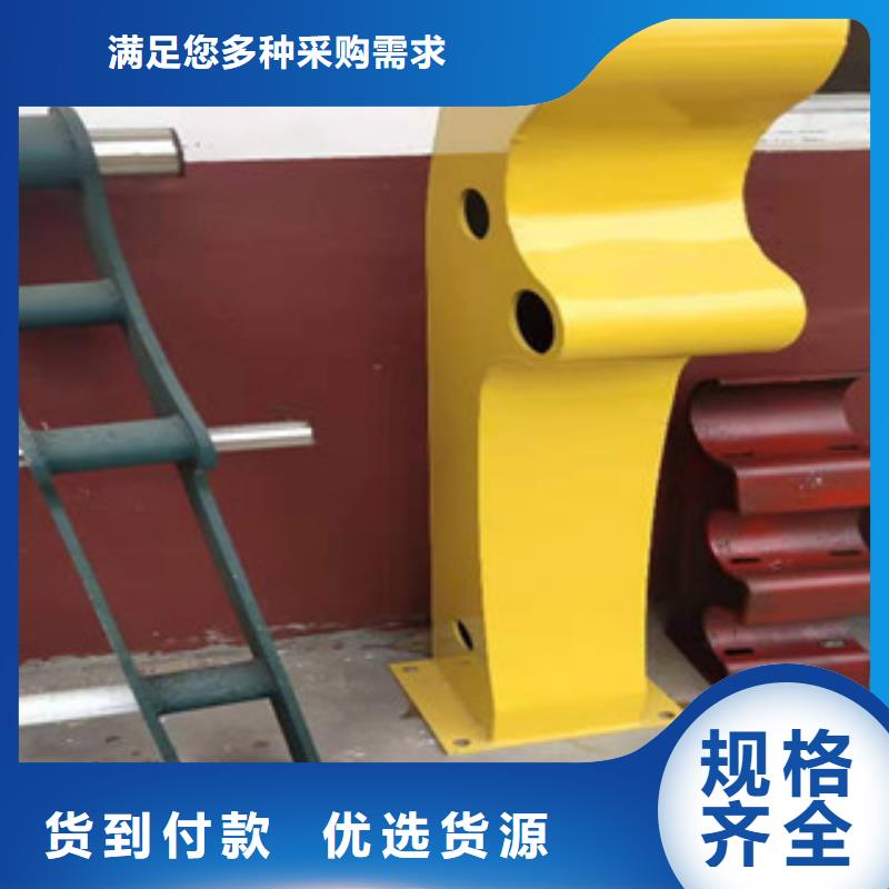 不锈钢复合管高铁护栏强大的专业技术力量