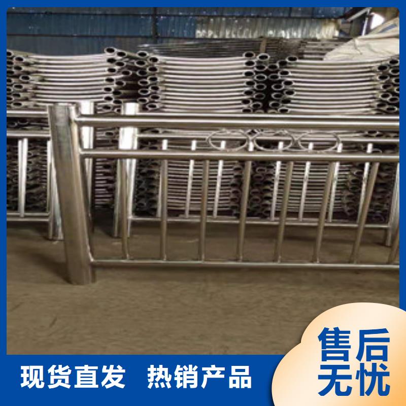 不锈钢复合管高铁护栏强大的专业技术力量
