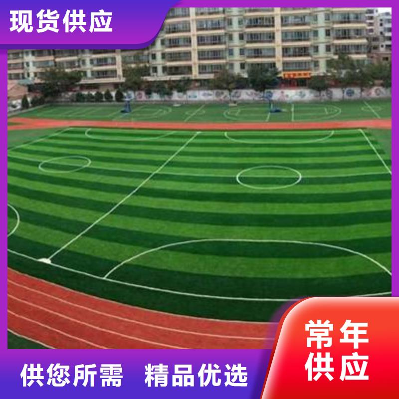 环保彩色渗水混凝土建设