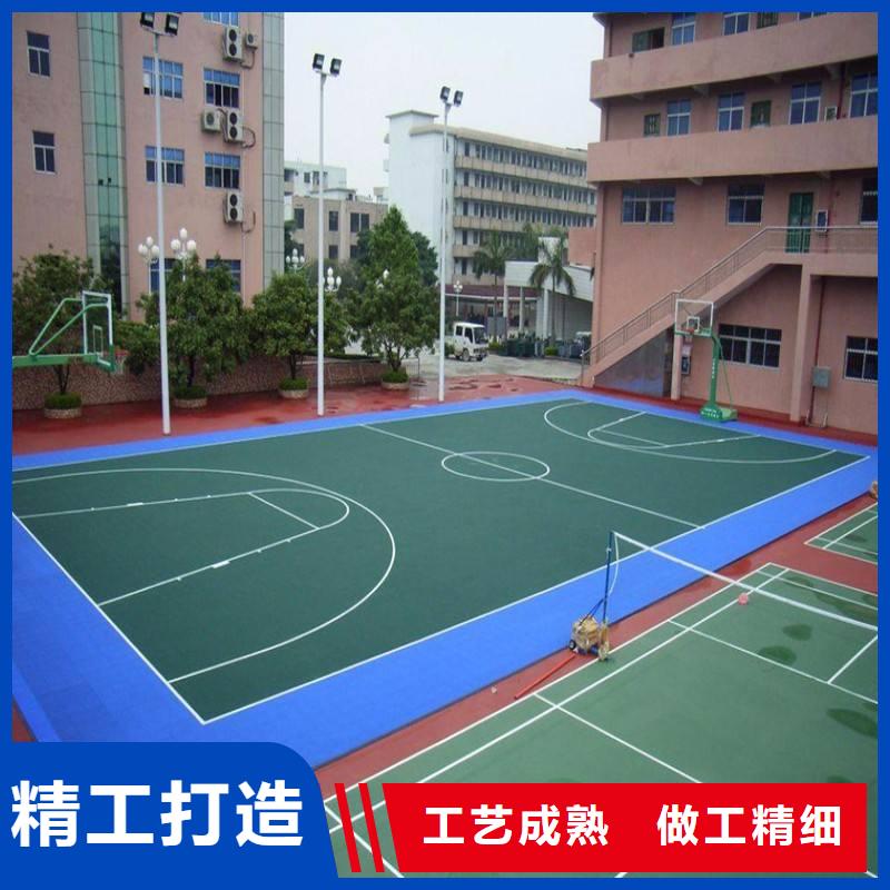 【妙尔】校园塑胶篮球场图片近期行情