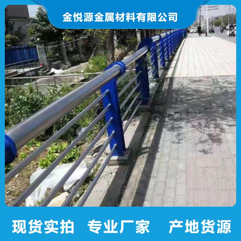 道路护栏生产加工