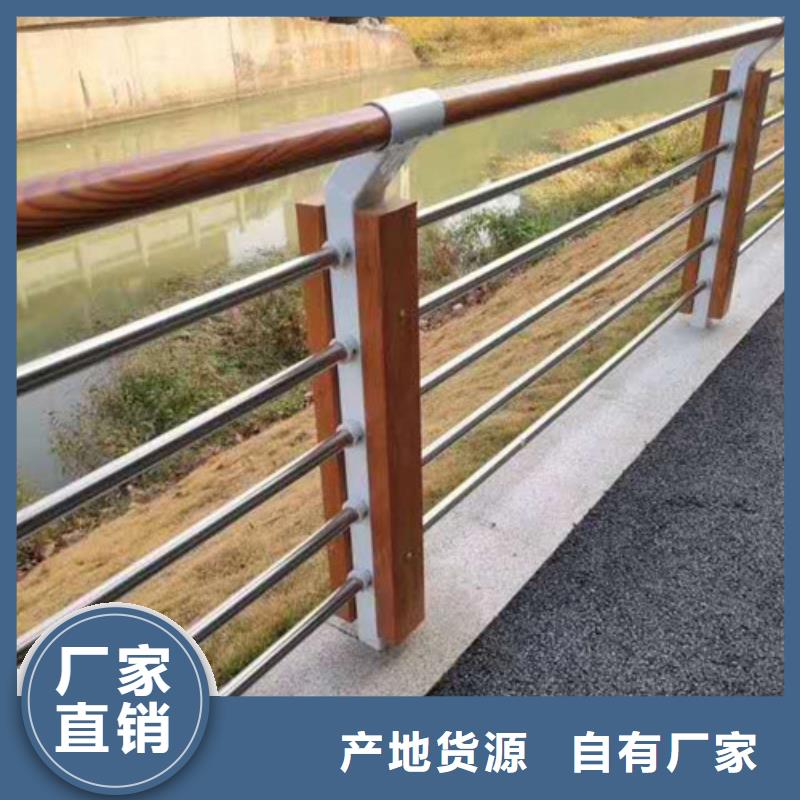 桥梁护栏立柱板规格繁多