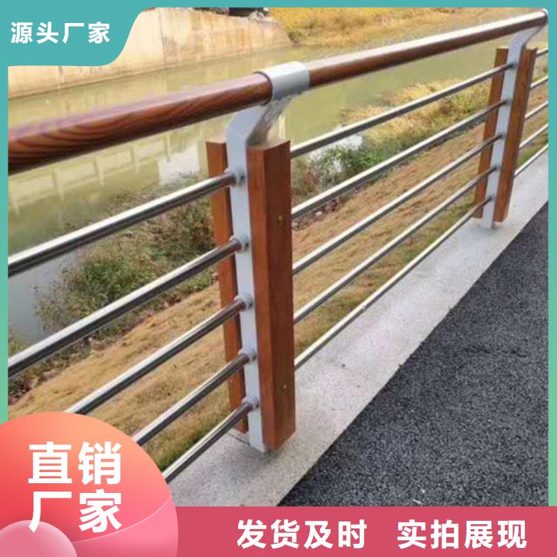 不锈钢桥梁栏杆容易清洗