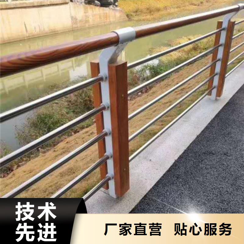 【真材实料加工定制[金悦源]不锈钢护栏-不锈钢桥梁护栏敢与同行比质量】