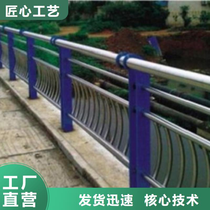 讲信誉保质量【俊邦】天桥不锈钢护栏杆精益求精