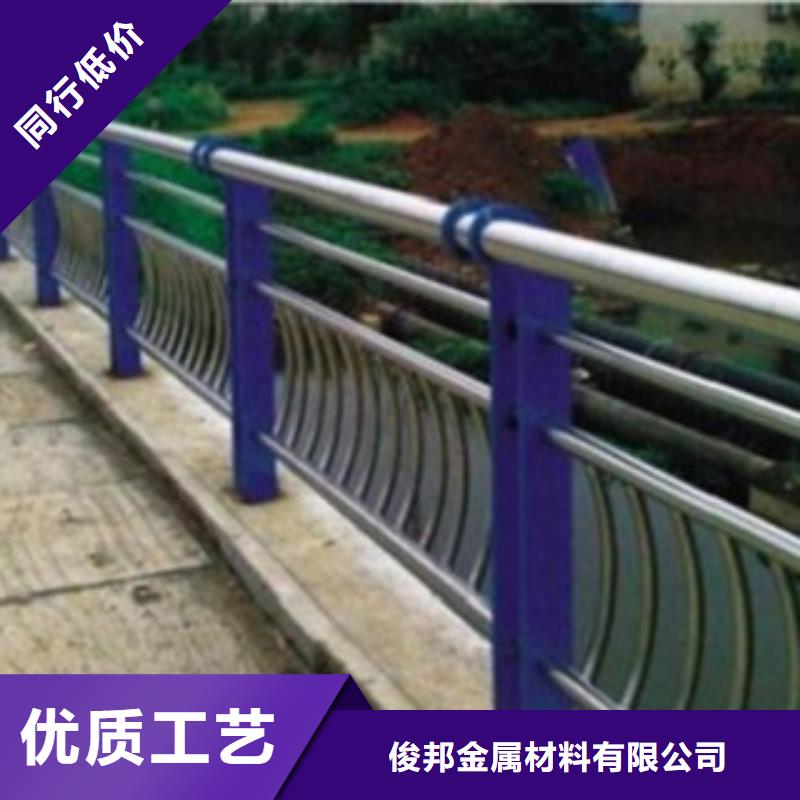 经销商(俊邦)桥梁景观不锈钢栏杆作用