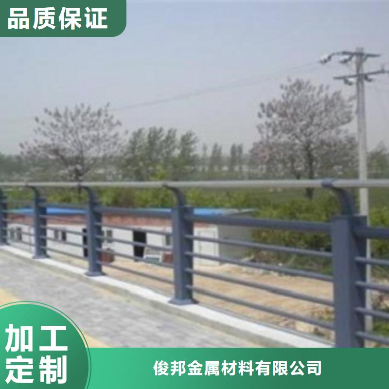 经销商(俊邦)桥梁景观不锈钢栏杆作用