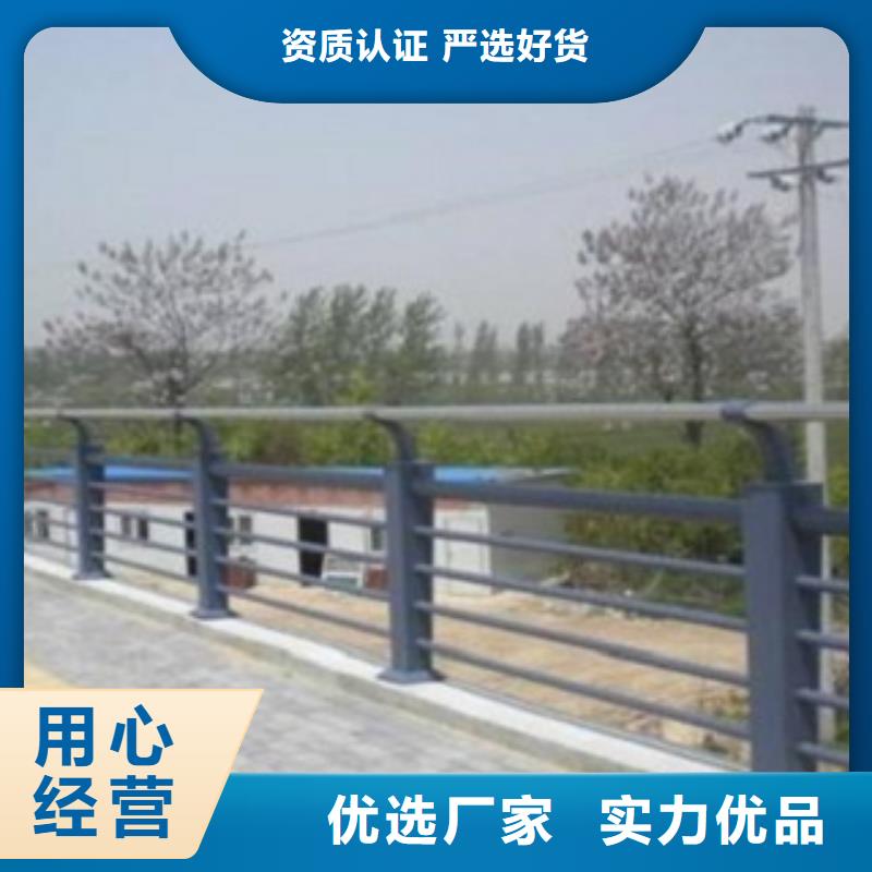 品质值得信赖(俊邦)桥梁钢管护栏生产销售