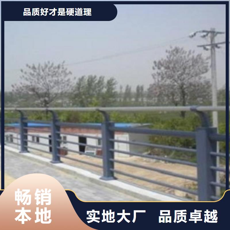 讲信誉保质量【俊邦】天桥不锈钢护栏杆精益求精