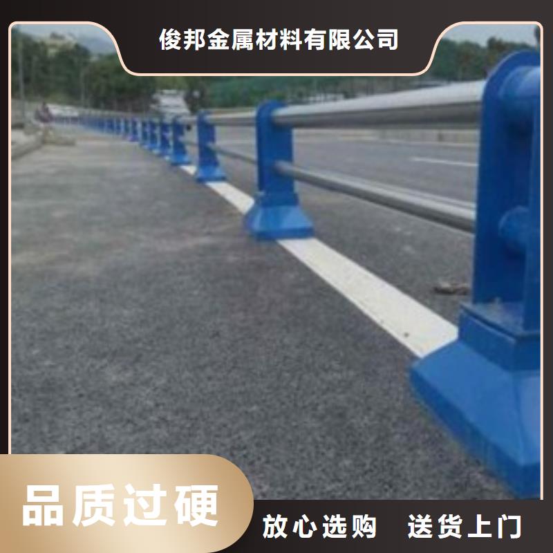 河道桥梁护栏优质产品