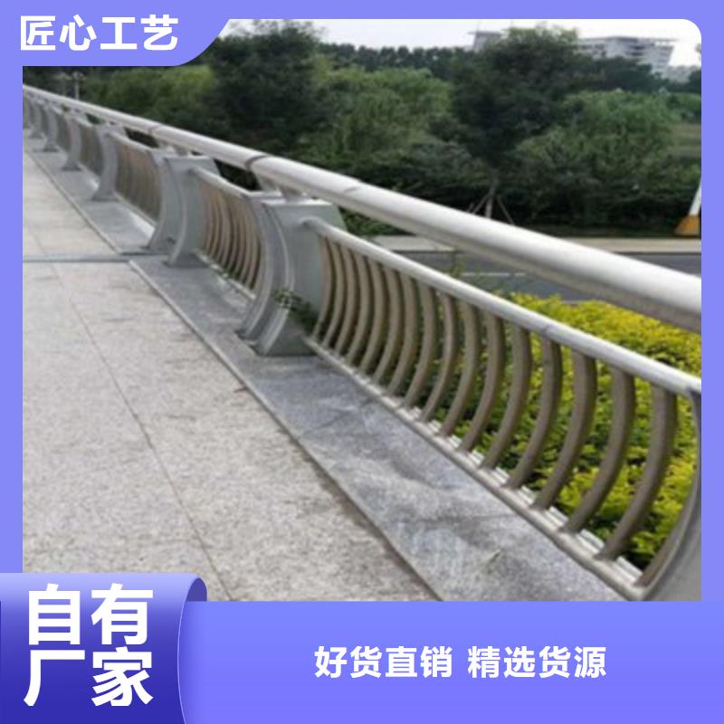 高速公路护栏价格低