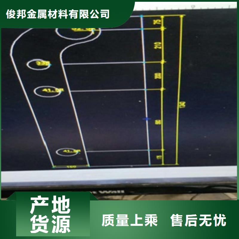 桥梁灯光防撞护栏热镀锌立柱精工制作