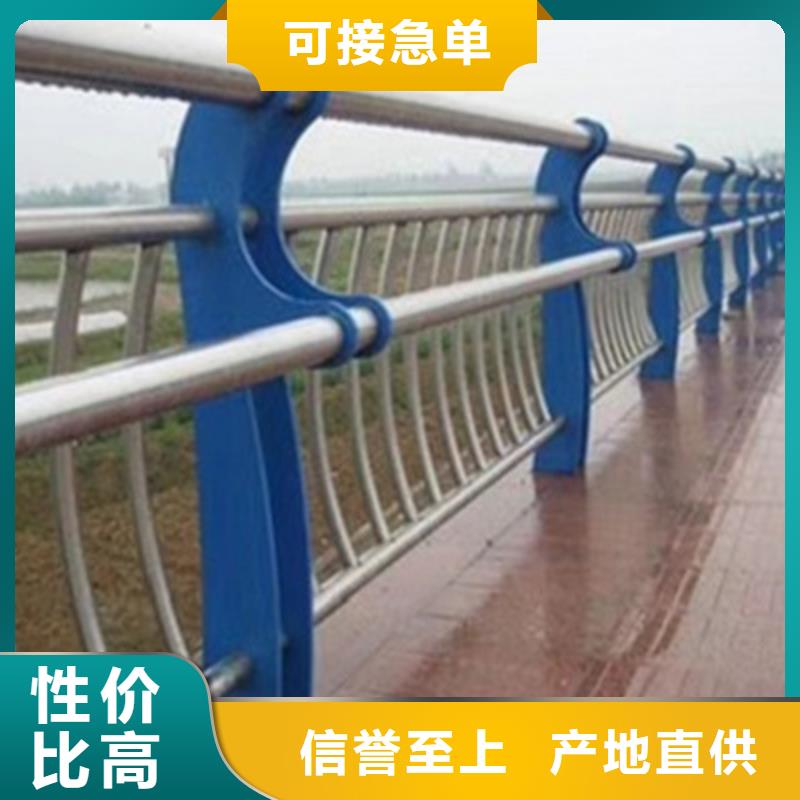 桥梁灯光防撞护栏【201不锈钢复合管】主推产品