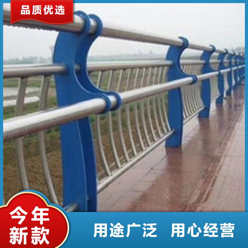 优选【俊邦】不锈钢复合管桥梁护栏今日报价