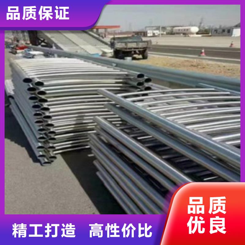 道路隔离护栏量大从优