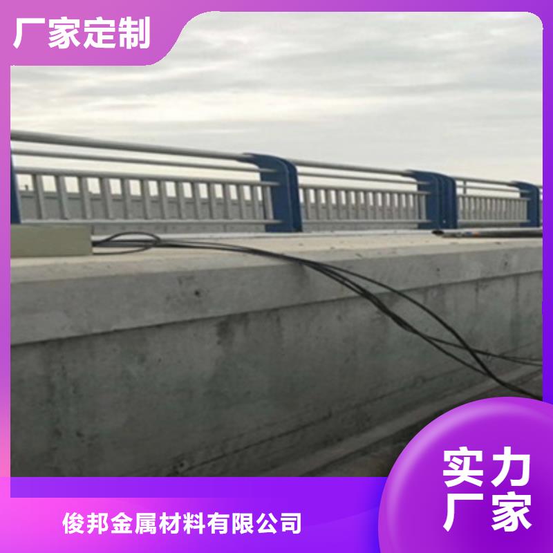 现货(俊邦)桥梁不锈钢复合管生产安装