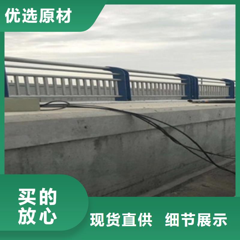 桥梁不锈钢护栏提供售后安装