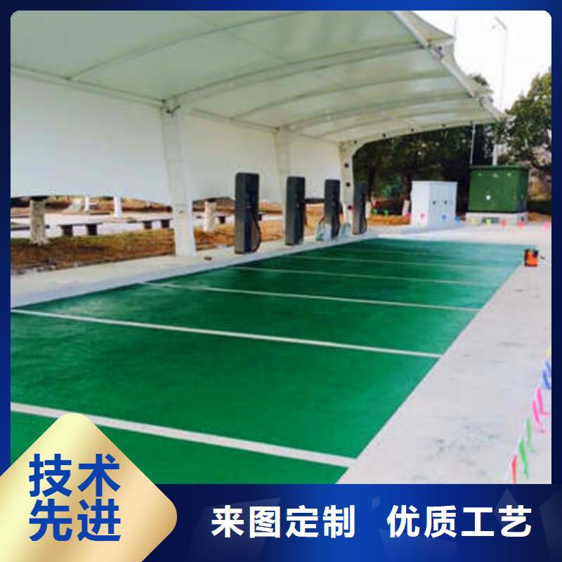 新闻：防滑陶瓷颗粒路面--包工包料