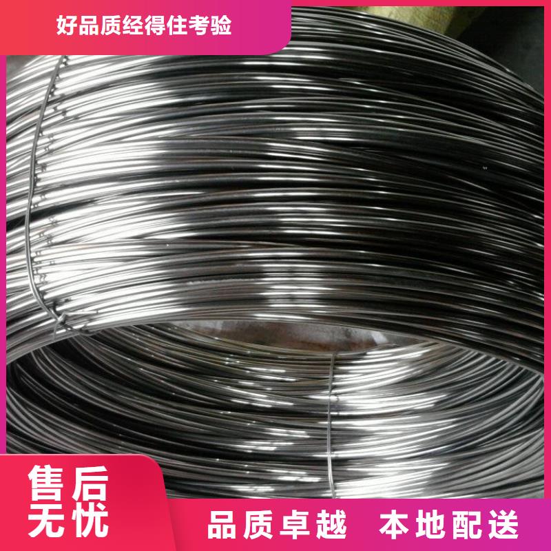 不锈钢丝欢迎来电购买巨朗优质货源