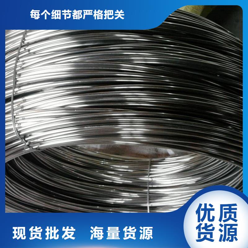 【巨朗】不锈钢丝欢迎订购澄迈县优质货源