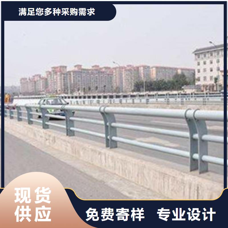 道路隔离护栏大品牌值得信赖