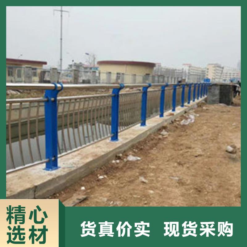品质信得过[亮洁]桥梁防撞护栏保证质量