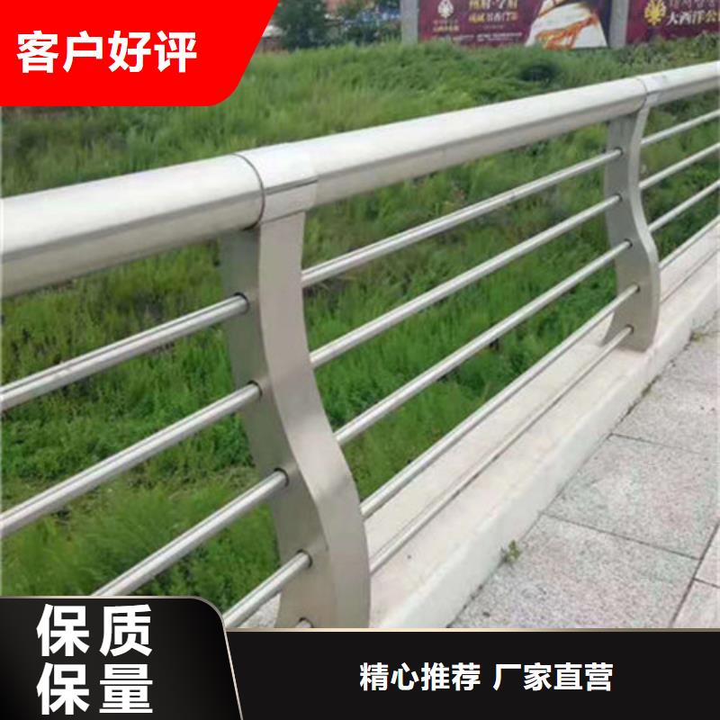 桥梁防撞护栏_【道路防撞护栏】产地直供