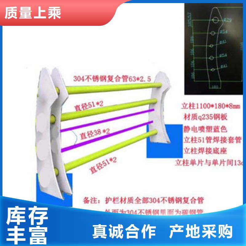 LED灯光护栏全国发货