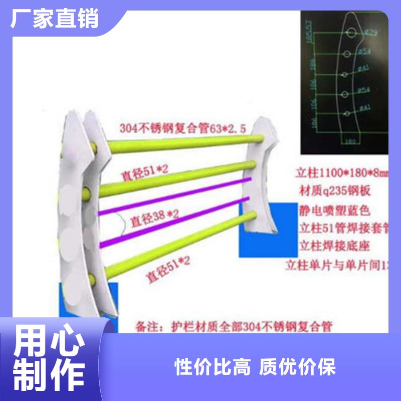 栈桥钢丝绳栏杆欢迎致电订购