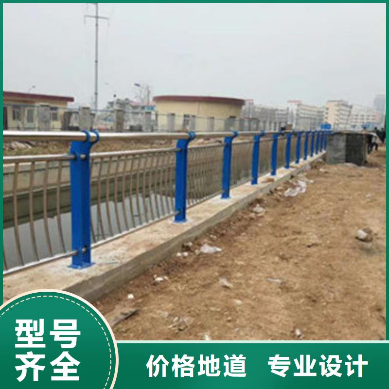 不锈钢复合管护栏-桥梁防撞护栏工厂现货供应