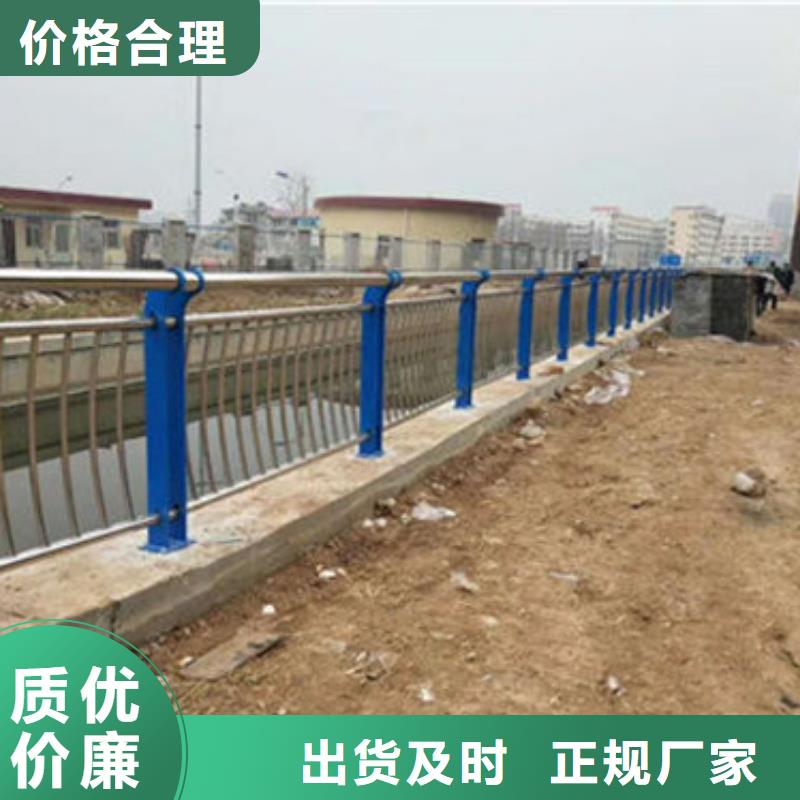 不锈钢桥梁栏杆品质可靠