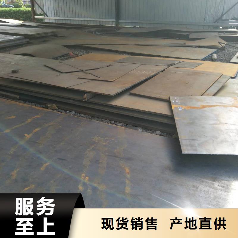 高锰耐磨钢板质量可靠当地《涌华》推荐厂家
