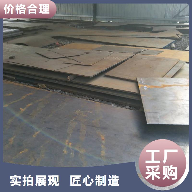 高锰耐磨钢板质量保证定制<涌华>全国发货