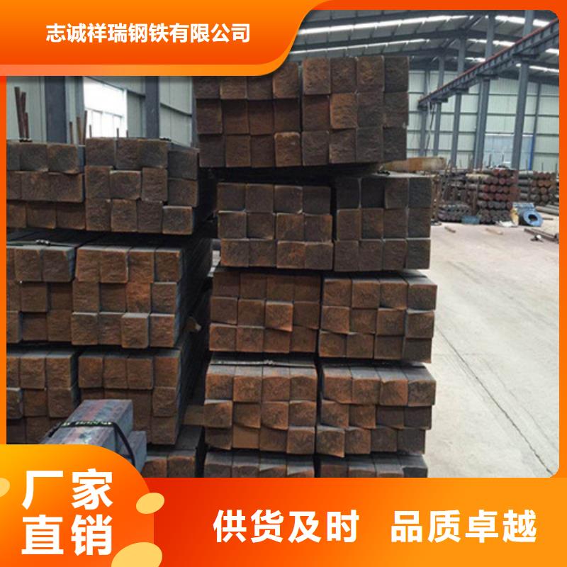 高锰耐磨钢板批发价大厂生产品质《涌华》诚信企业